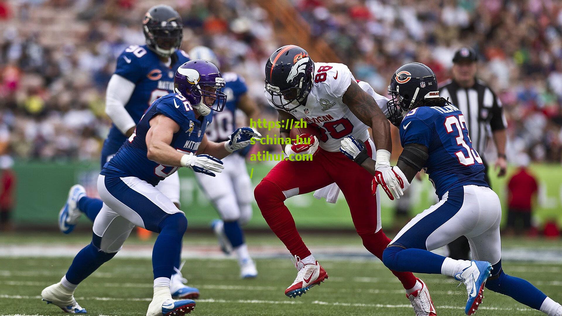 拜仁慕尼黑转会策略大转向,近五年狂揽七名英超球星,此前仅四人加盟