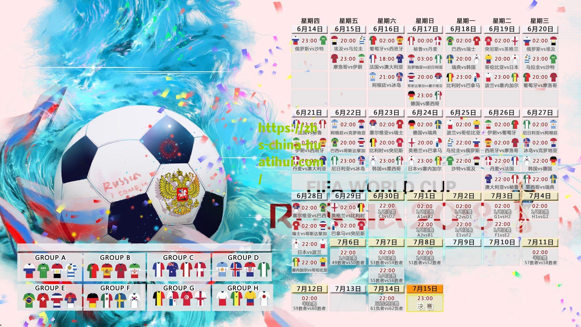 曼城主场2-2憾平布莱顿，马尔穆什造点破门闪耀伊蒂哈德